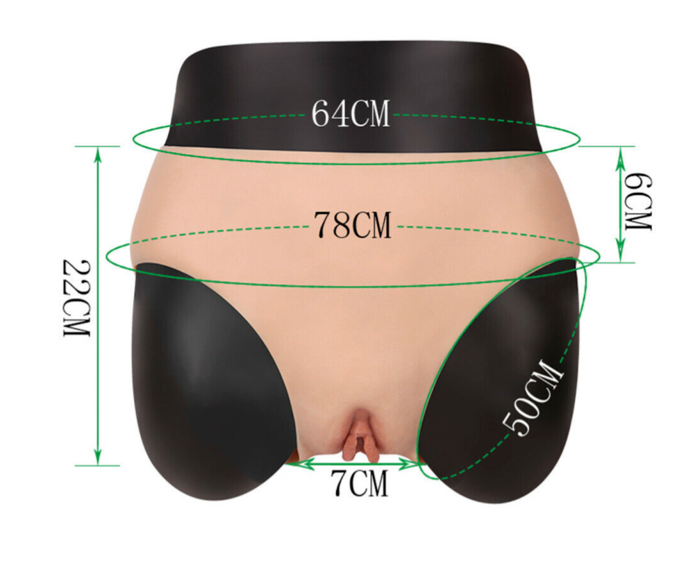 Measurement chart of a black underwear with dimensions labeled in centimeters.
