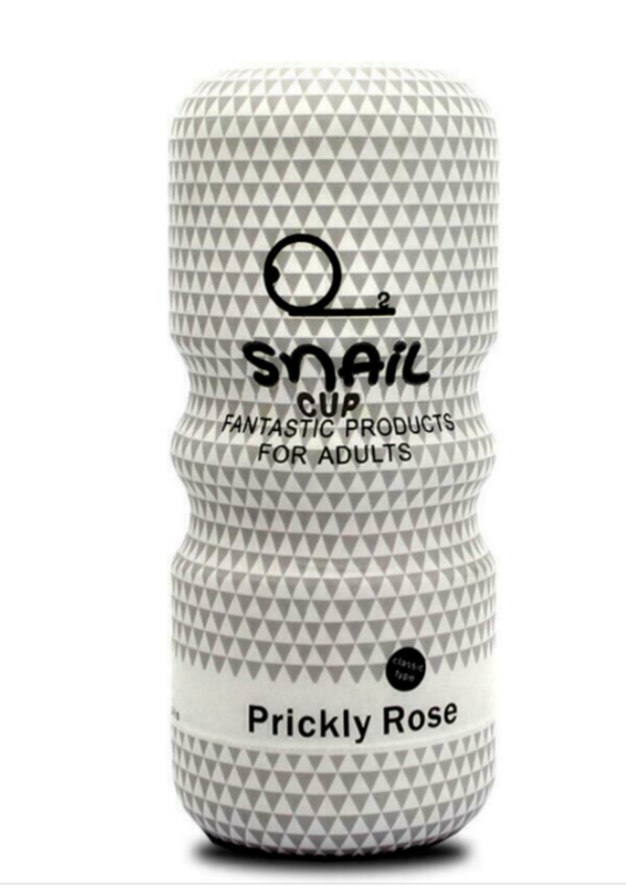 Snail Cup with geometric pattern and text on a white background