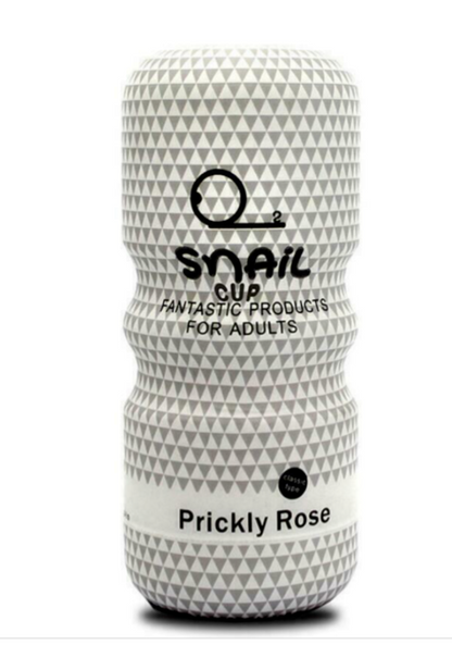 Snail Cup with geometric pattern and text on a white background