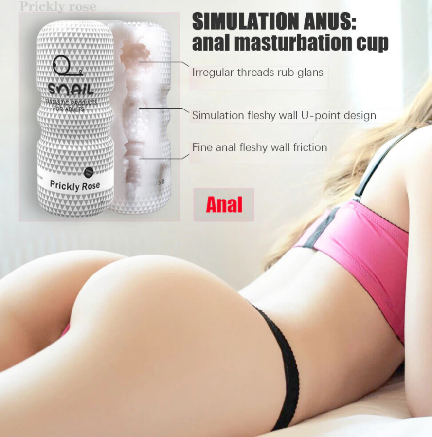Product packaging of a 'Prickly Rose' simulation anus anal masturbation cup with text detailing features.