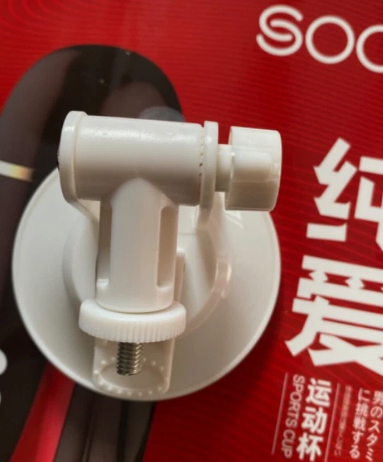 Vibrating stroker cup – male adult sex toy for intense pleasure, rechargeable hands-free masturbator, silicone design, UK